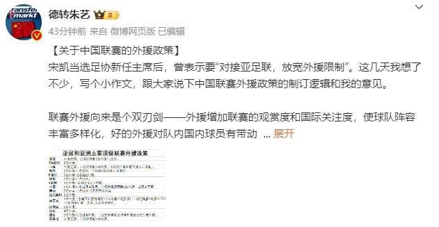 伊人久久婷婷丁香六月综合基地