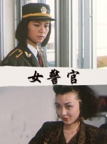 欧美黄色一二三区